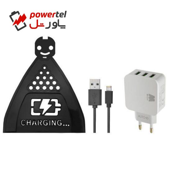 پایه نگهدارنده شارژر موبایل مدل Hng 0229 به همراه شارژر دیواری و کابل تبدیل USB به لایتنینگ/microUSB