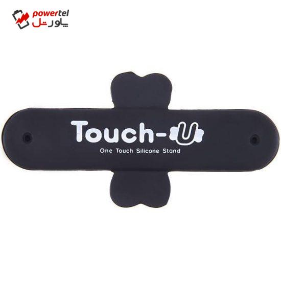 پایه نگهدارنده لوکین مدل Touch-U One Touch Silicone Stand IST-009