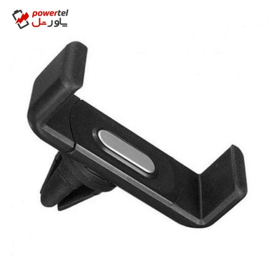 پایه نگهدارنده گوشی موبایل مدل S070