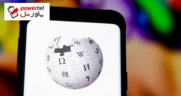 پربازدیدترین مقالات ویکی پدیا در سال ۲۰۲۰ معرفی شدند