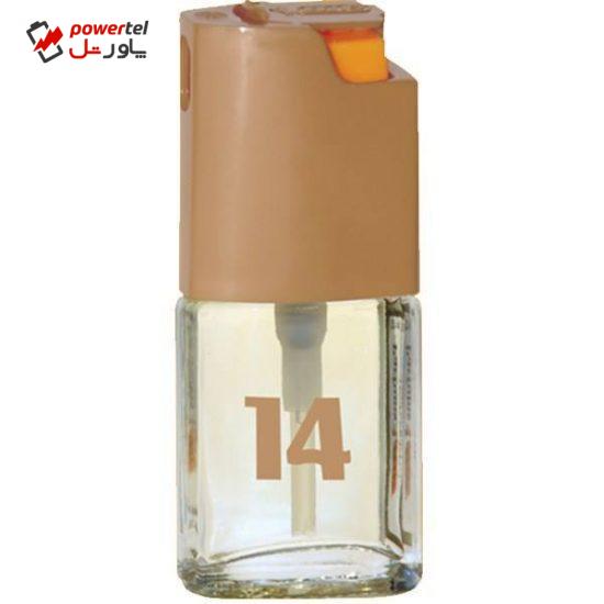 پرفیوم مردانه بیک شماره 14 حجم 7.5ml