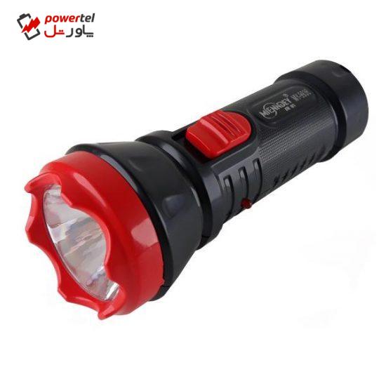 چراغ قوه شارژی مین دی مدل MY-9936
