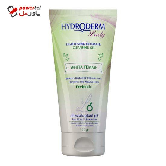 ژل بهداشتی بانوان هیدرودرم سری Whitening Action وزن 150 گرم