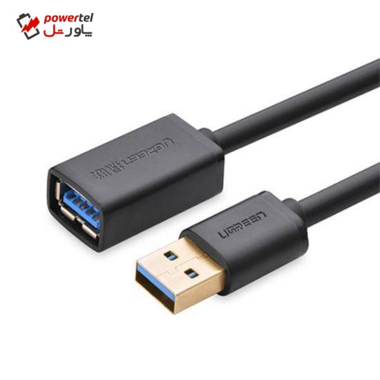 کابل افزایش طول USB 3.0 یوگرین مدل US115 طول 1.5 متر