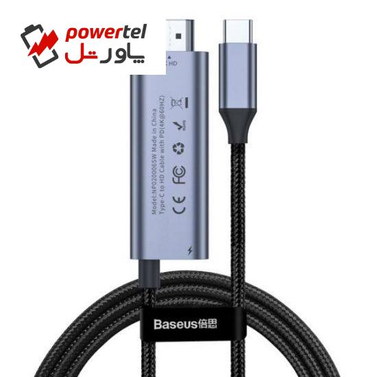 کابل تبدیل USB-C به HDMI باسئوس مدل CATCY-D  طول 1.8 متر