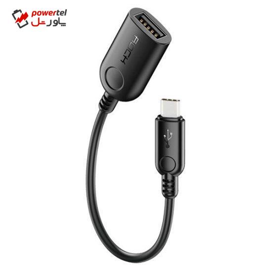 کابل تبدیل USB-C به OTG راک مدل RCB0663 طول 0.11 متر