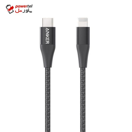 کابل تبدیل USB-C به لایتنینگ انکر مدل PowerLine Plus II طول 0.9 متر