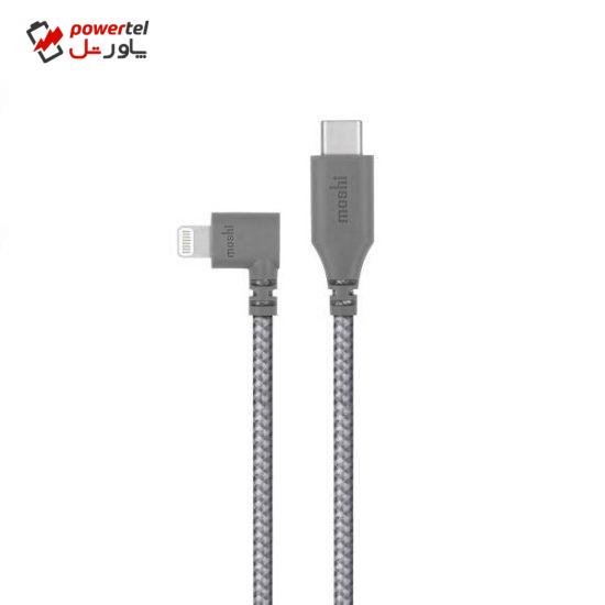 کابل تبدیل USB-C به لایتنینگ موشی مدل  Integra طول 1.5 متر