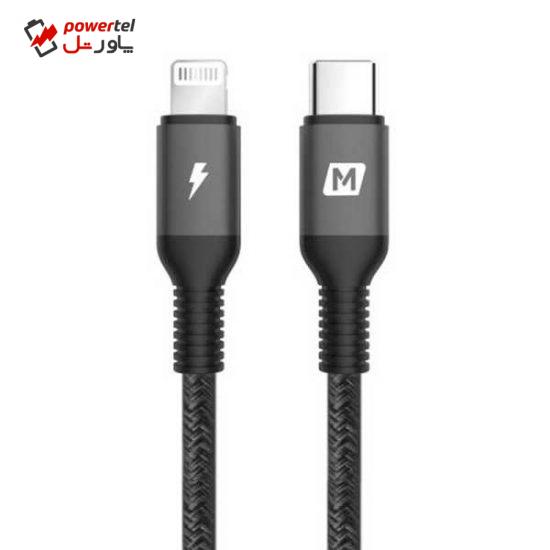 کابل تبدیل  USB-C به لایتنینگ مومکس مدل DL31D طول 1.2 متر