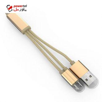 کابل تبدیل USB به MicroUSB و لایتنینگ الدینیو مدل LC89 به طول 0.13 متر