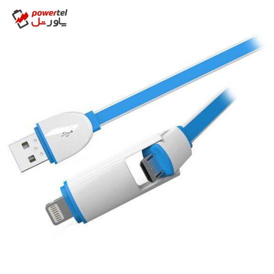 کابل تبدیل USB به MicroUSB/لایتنینگ ای ام وای مدل 440 طول 1 متر