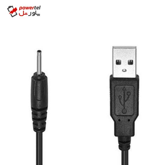 کابل تبدیل USB به Small pin  مدل NV-05 طول 1 متر