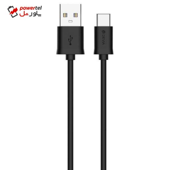 کابل تبدیل USB به Type-C دیویا مدل Smart طول 1 متر