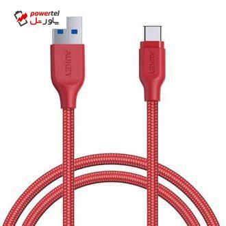 کابل تبدیل USB به USB-C آکی مدلCB-AC1 طول 1.2 متر
