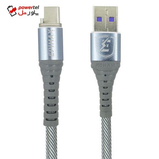 کابل تبدیل USB به USB-C ایپی ماکس مدل EC-11 طول 1.2 متر