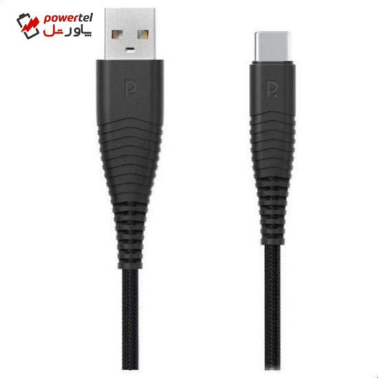 کابل تبدیل USB به USB-C راوپاور مدل RP-CB046 طول 1 متر