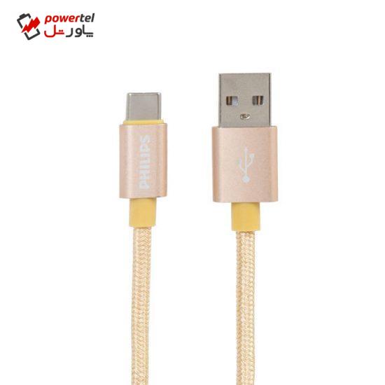 کابل تبدیل USB به USB-C فیلیپس مدل DLC2528C طول 1.2 متر