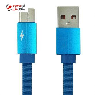 کابل تبدیل USB به USB-C مدل H560 طول 0.98 متر