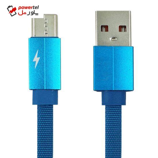 کابل تبدیل USB به USB-C مدل H560 طول 0.98 متر