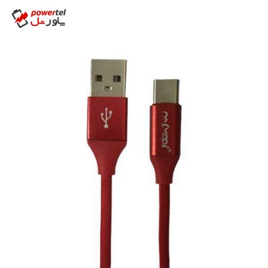 کابل تبدیل USB به USB-C نافومی مدل A18  طول 1متر