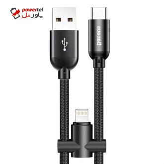 کابل تبدیل USB به USB-C/لایتنینگ باسئوس طرح U-Shaped طول 0.23 متر