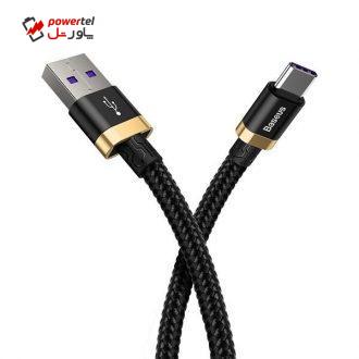 کابل تبدیل USB به USB-c باسئوس مدل CZH-AV1 Purple Gold Red طول 1 متر