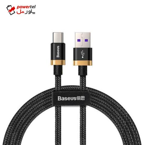 کابل تبدیل USB به USB-c باسئوس مدل CZH-B طول 2 متر