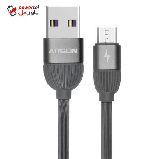 کابل تبدیل USB به microUSB آرسون مدل AN-S3 طول 1 متر