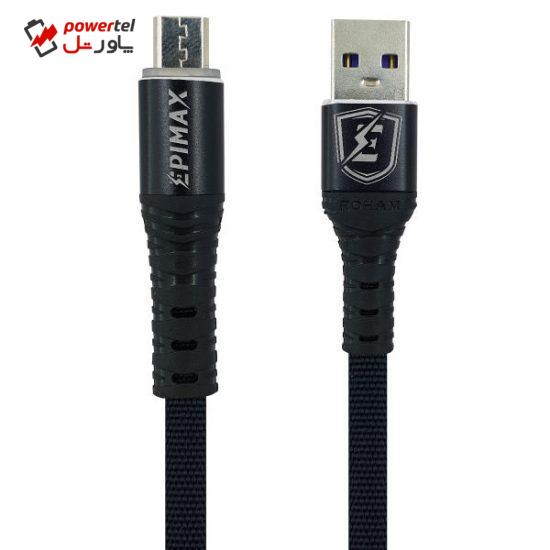 کابل تبدیل USB به microUSB اپی ماکس مدل EC-01 طول 1.2 متر