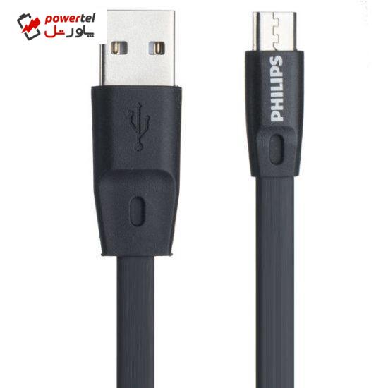 کابل تبدیل USB به microUSB فیلیپس مدل DLC2518C طول 1.2 متر