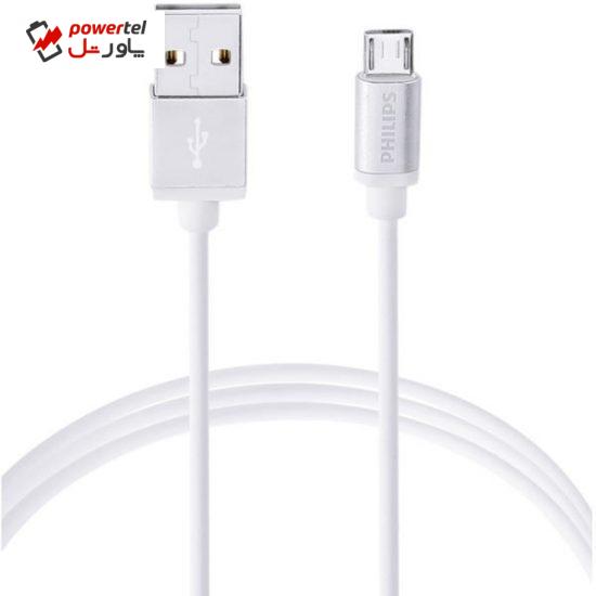 کابل تبدیل USB به microUSB فیلیپس مدل DLC2518M طول 1.2 متر