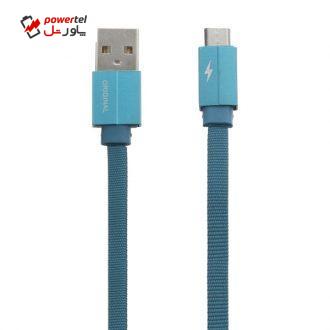 کابل تبدیل USB به microUSB کد S1 طول 0.3 متر