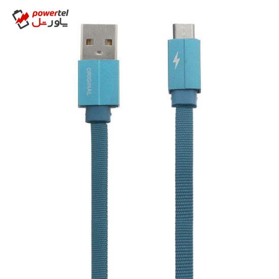 کابل تبدیل USB به microUSB کد S1 طول 0.3 متر