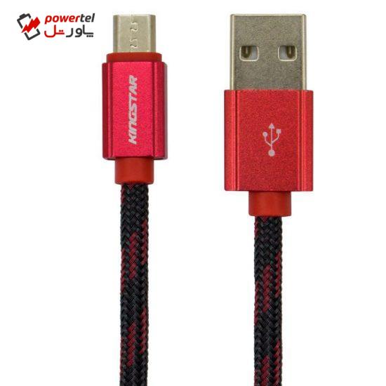 کابل تبدیل USB به microUSB کینگ استار مدل K21 A طول 1متر