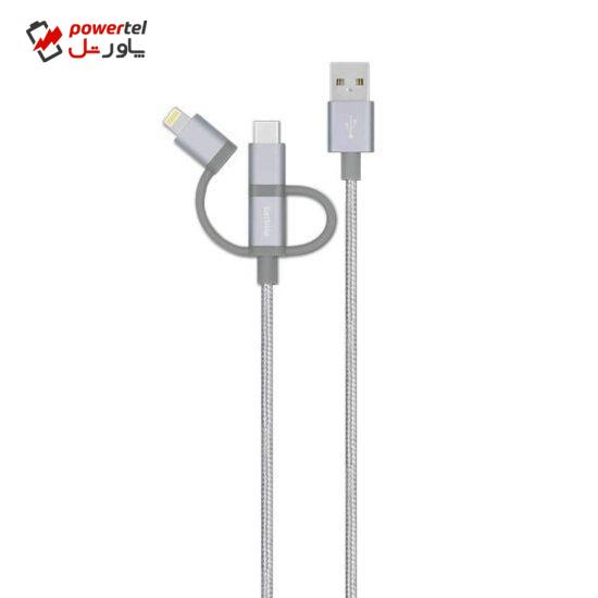 کابل تبدیل USB به microUSB/USB-C/لایتنینگ فیلیپس مدل DLC2608BK طول 1.2 متر