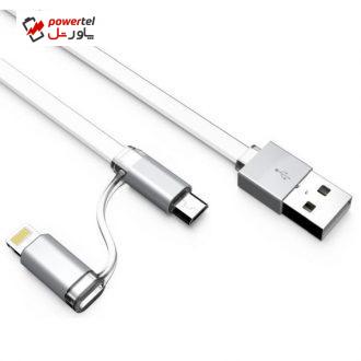 کابل تبدیل USB به لایتنینگ / microUSB الدینو مدل LC84  طول 1 متر