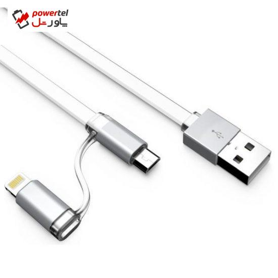 کابل تبدیل USB به لایتنینگ / microUSB الدینو مدل LC84  طول 1 متر