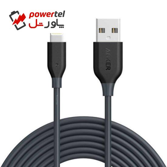کابل تبدیل USB به لایتنینگ انکر مدل A8123 PowerLine Plus طول 3 متر