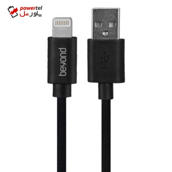 کابل تبدیل USB به لایتنینگ بیاند مدل BA-341 طول 1 متر