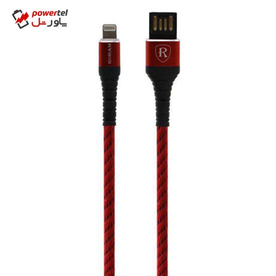 کابل تبدیل USB به لایتنینگ رهام مدل RO 22 طول 1 متر