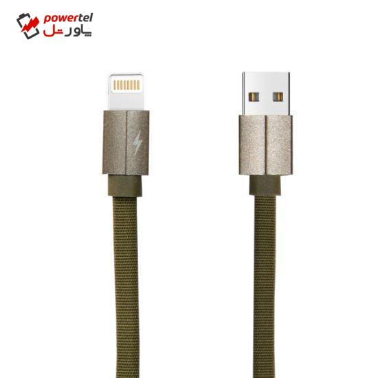 کابل تبدیل USB به لایتنینگ مدل FPC طول 0.25 متر