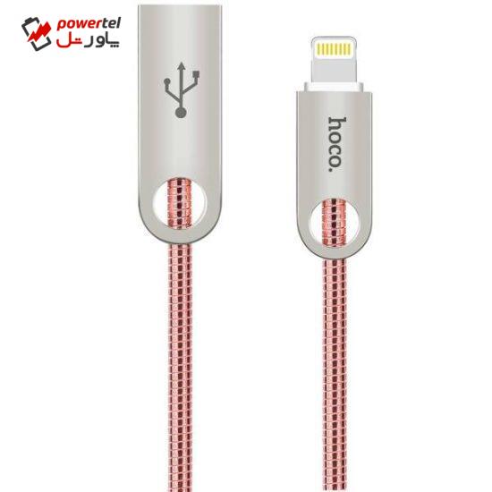 کابل تبدیل USB به لایتنینگ هوکو مدل U8 طول 1 متر