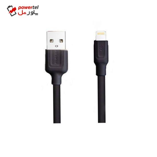 کابل تبدیل USB به لایتنینگ کلومن مدل KD-35 طول 2 متر