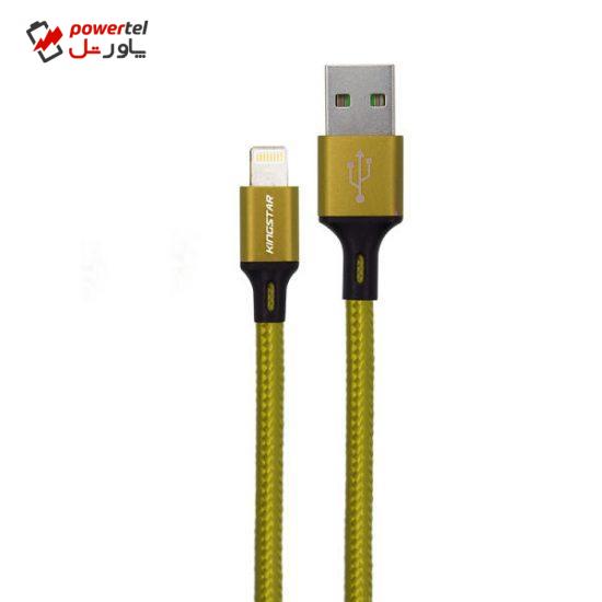 کابل تبدیل USB به لایتنینگ کینگ استار مدل  K16i طول 1 متر