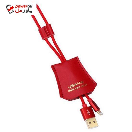 کابل تبدیل USB به لایتنینگ یوسمز مدل US-sj117 به طول 30 سانتی متر