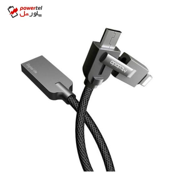 کابل تبدیل USB به لایتنینگ/USB-C مک دودو مدل CA-3912 طول 1.2 متر