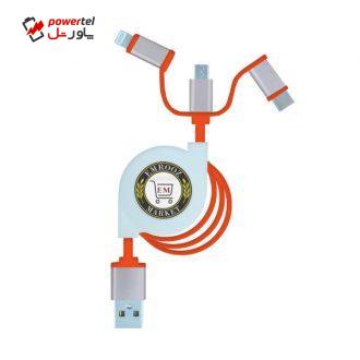 کابل تبدیل USB به لایتنینگ/USB-C/microUSB امروزمارکت مدل EM 248 طول 0.9 متر