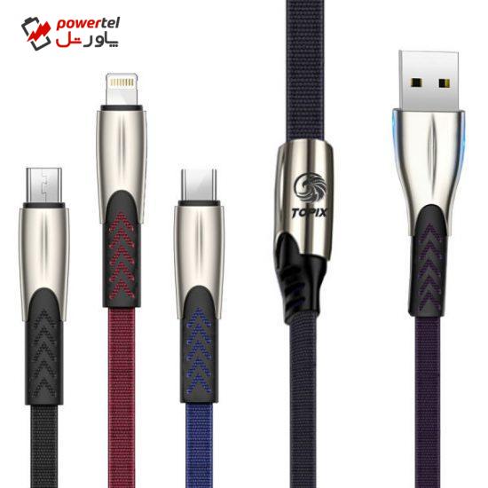 کابل تبدیل USB به لایتنینگ/USB-C/microUSB تاپیکس مدل TS-04 طول 1.5 متر