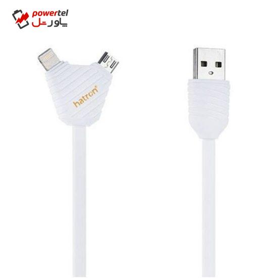 کابل تبدیل USB به لایتینینگ و Micro USB هترون مدل HCA100 به طول یک متر