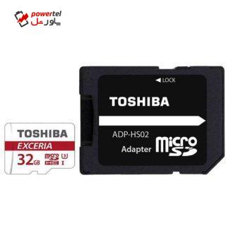 کارت حافظه MicroSDHC مدل Exceria M302 کلاس 10 استاندارد UHS-I U3 سرعت 90MBps ظرفیت 32GB